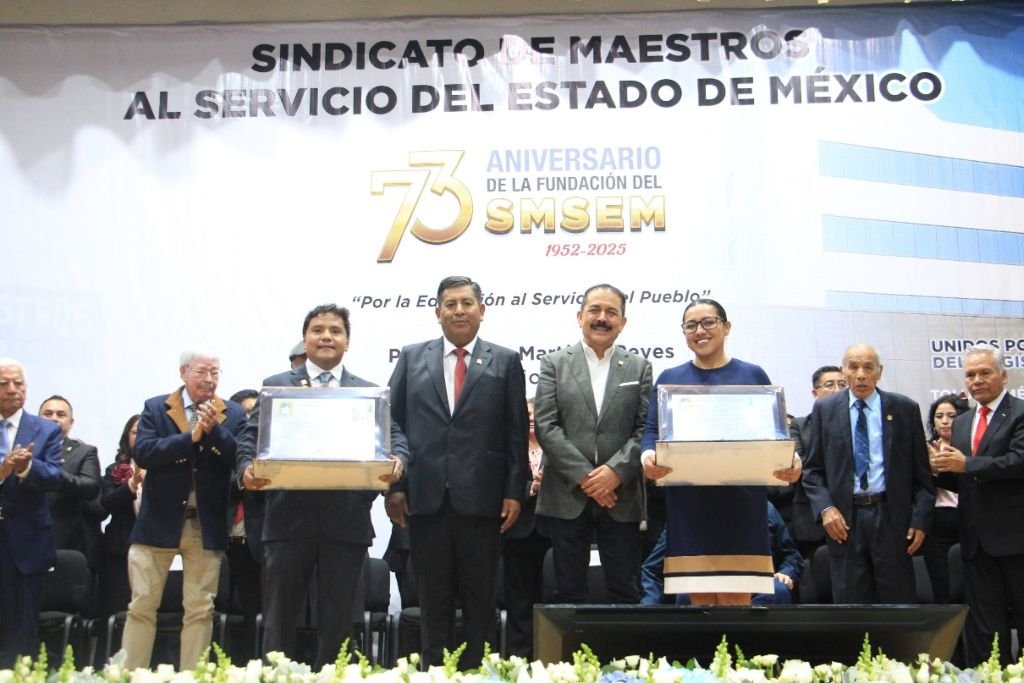 smsem