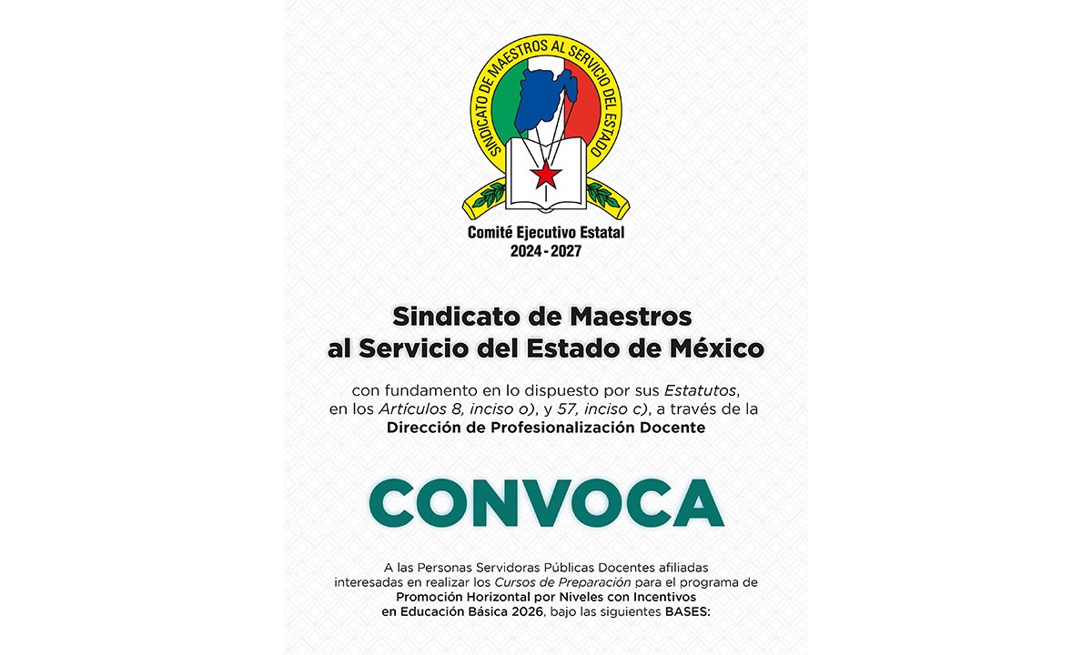 Convocatoria cursos SMSEM Promoción Horizontal 2026